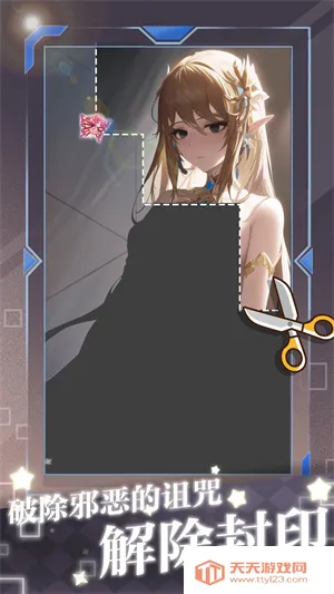 脑洞进化论2026下载安装 脑洞进化论2026下载安装