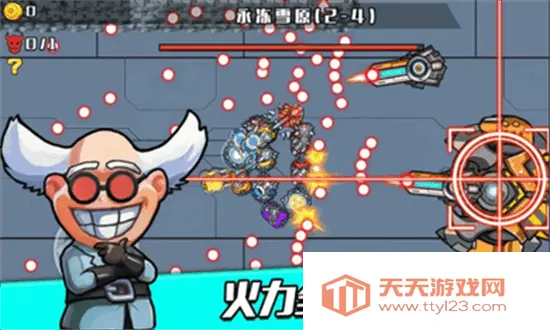 狂暴机械蛇安卓版手机版v1.0 手机版截图3