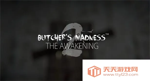 疯狂的屠夫2026官方最新版本 疯狂的屠夫2026官方最新版本