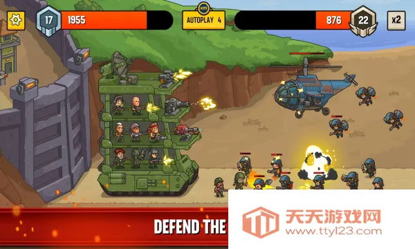 世界大战防御(二战塔防策略游戏)v1.0.30 手机版截图0