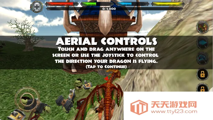 模拟巨龙世界(恐龙模拟游戏) 模拟巨龙世界(恐龙模拟游戏)