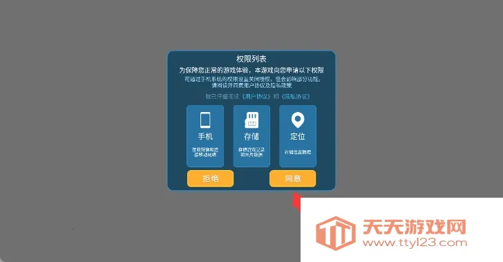 泽塔奥特曼变身器万代(泽塔变身模拟器游戏) 泽塔奥特曼变身器万代(泽塔变身模拟器游戏)