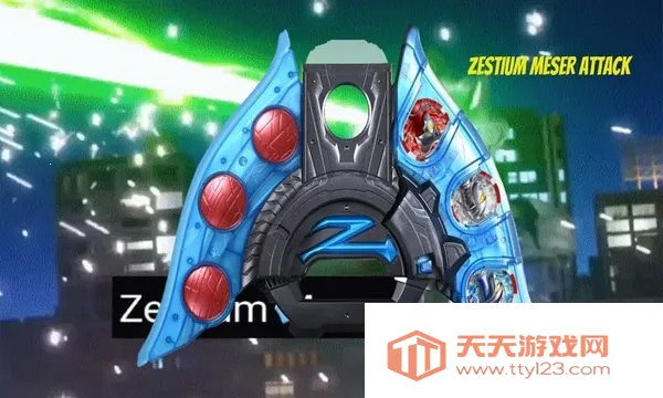 泽塔奥特曼变身器万代(泽塔变身模拟器游戏)v1.4 官方正版截图2