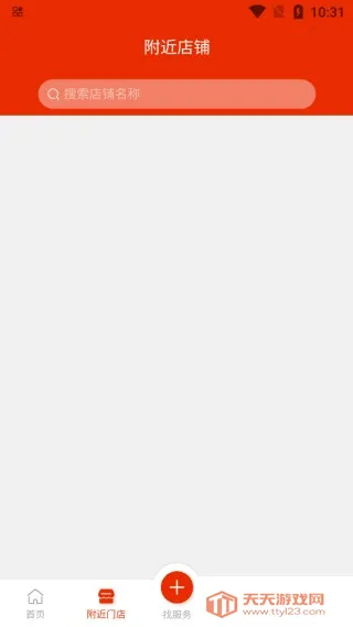 ��ӡ��(ͼ�Ĺ�潻��ƽ̨)