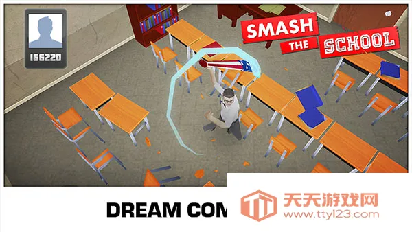 粉碎学校安卓版手机版v1.3.18 安卓版截图4