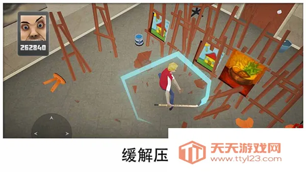 粉碎学校安卓版手机版 粉碎学校安卓版手机版