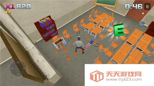 粉碎学校安卓版手机版 粉碎学校安卓版手机版