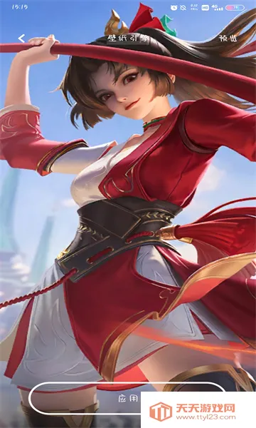 ��ֽ����Wallpaperv2.7.4 ��׿���ͼ0