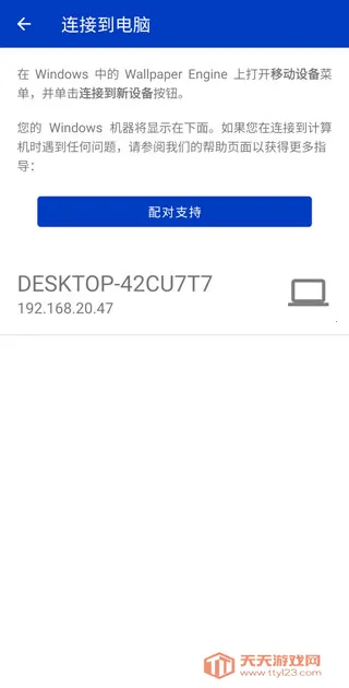 ��ֽ����Wallpaper