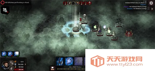 路径与危险最新手机版 路径与危险最新手机版