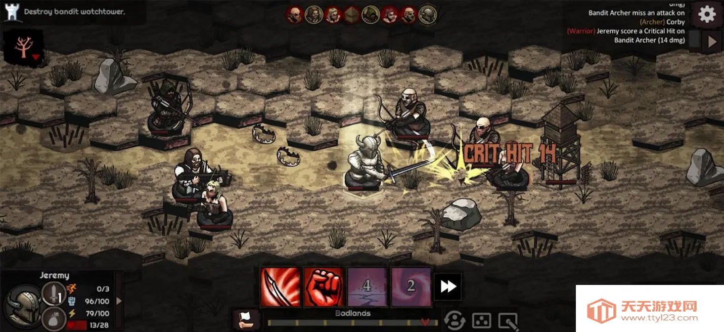 路径与危险最新手机版v1.0.2 官方正版截图2