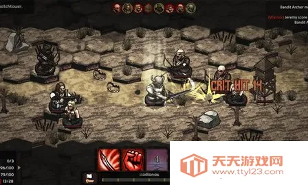 路径与危险最新手机版v1.0.2 官方正版截图4