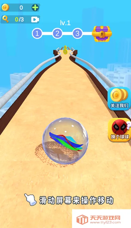 �ܸ�����(�����ܿ���Ϸ)v0.2 �ٷ������ͼ1