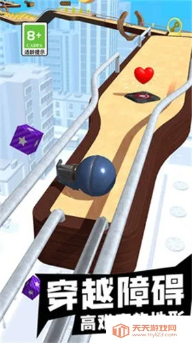 �ܸ�����(�����ܿ���Ϸ)v0.2 �ٷ������ͼ3