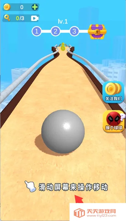 �ܸ�����(�����ܿ���Ϸ)