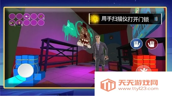 罪恶之地(恐怖逃生游戏)v0.4 免费版截图2