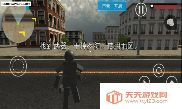 ����������(�����ǹս��Ϸ)v1.0 �ֻ����ͼ2