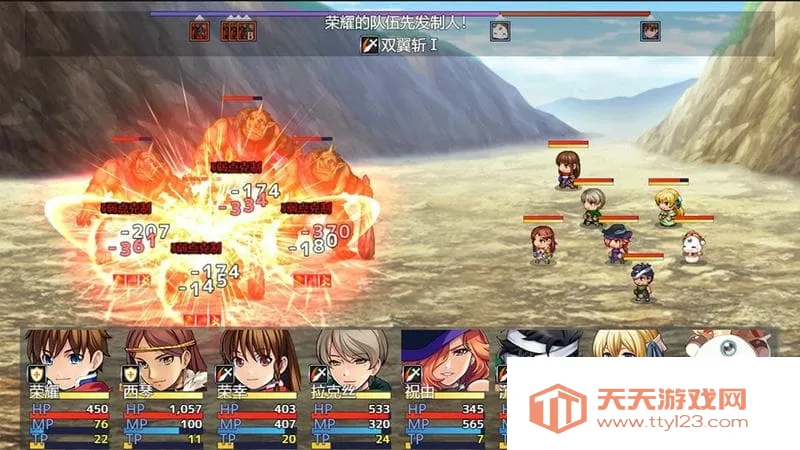 ����������ҫ��˵2026�ٷ�����v0.5.1 ��Ѱ��ͼ3