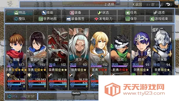 ����������ҫ��˵2026�ٷ�����v0.5.1 ��Ѱ��ͼ4