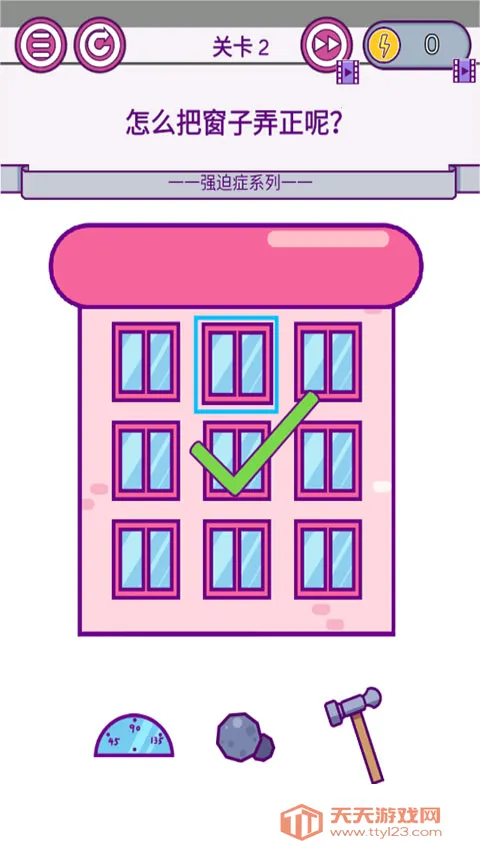 �����Զ�2026���°汾