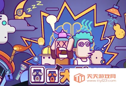 �����Զ�2026���°汾