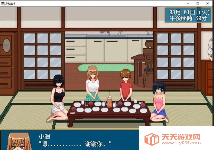 ������������ֻ���