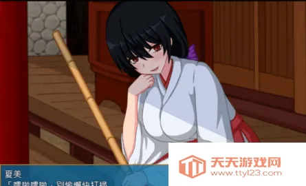 ������������ֻ���