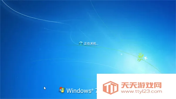 win7ϵͳģ����2026���ذ�װv3.9.0 �ֻ����ͼ4