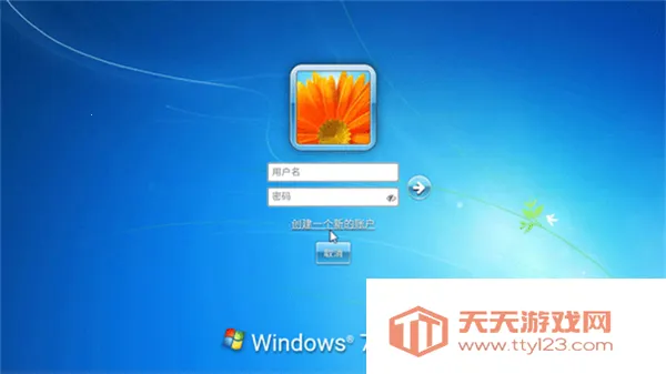 win7ϵͳģ����2026���ذ�װv3.9.0 �ֻ����ͼ3