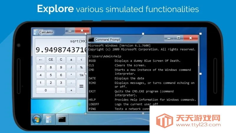 win7ϵͳģ����2026���ذ�װv3.9.0 �ֻ����ͼ1