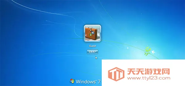 win7ϵͳģ����2026���ذ�װ