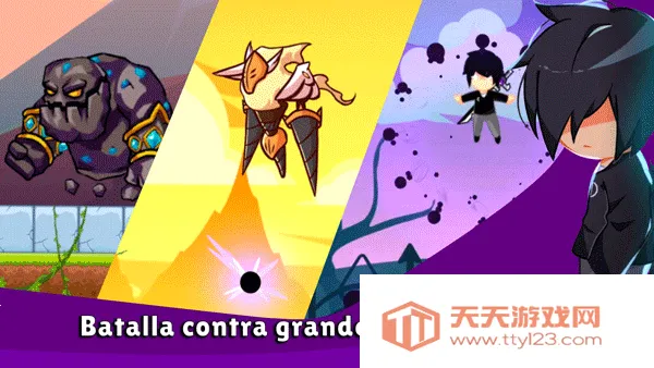 �߾�֮�����ð��(����ð����Ϸ)v1.6.4 ��Ѱ��ͼ3