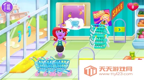 ���ǳ���(���о�Ӫ��Ϸ)