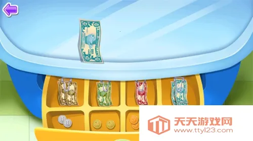 ���ǳ���(���о�Ӫ��Ϸ)