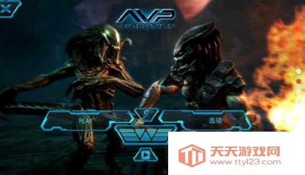 异形大战铁血战士2026官方最新版本v2.1 免费版截图1