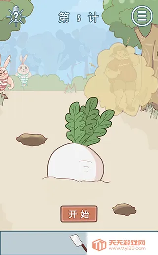 ��Ҫ�������ס