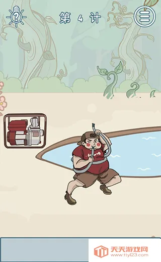 ��Ҫ�������ס