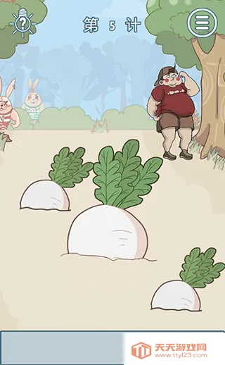 ��Ҫ�������ס