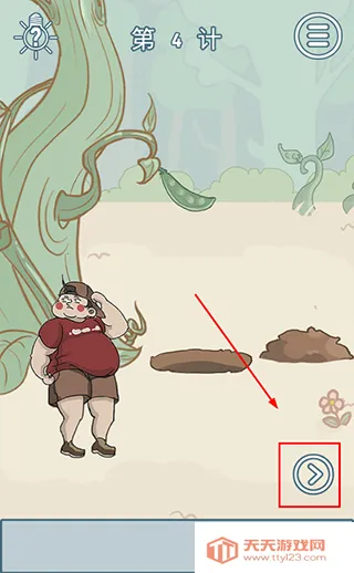 ��Ҫ�������ס