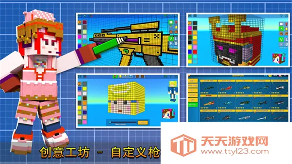 3D�������2026�ٷ����°汾v25.2.0 �ٷ������ͼ0