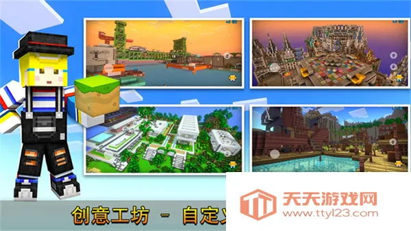 3D�������2026�ٷ����°汾v25.2.0 �ٷ������ͼ4