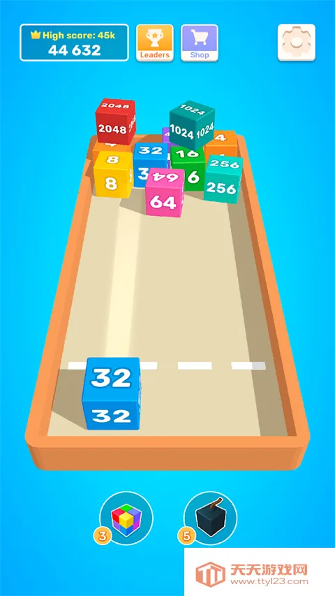 ��������2048�����ֻ���v1.19.05 ��׿���ͼ1