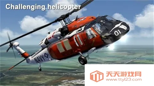 aeroflyfs(����ģ����Ϸ)v01.05.01.08 �ֻ����ͼ3