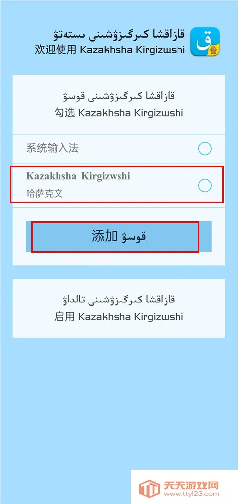 ���������뷨(�����������뷨)