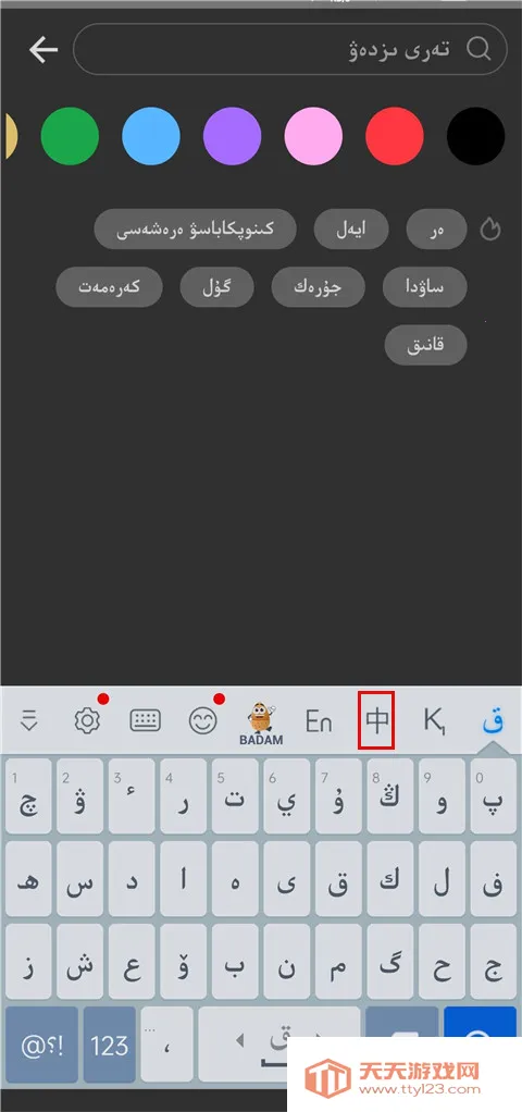 ���������뷨(�����������뷨)