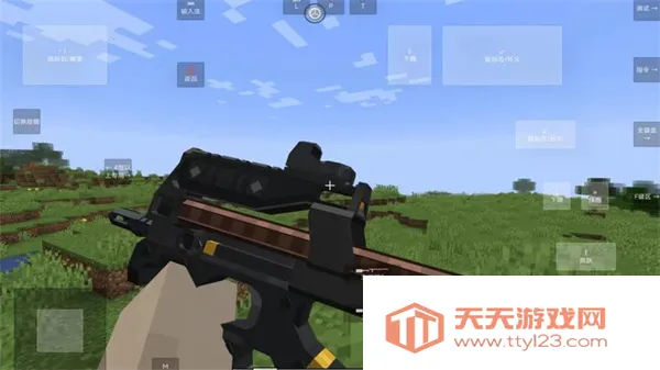 �ҵ���������ս��(�ҵ�����������Ϸ)v1.20.2 ��׿���ͼ1