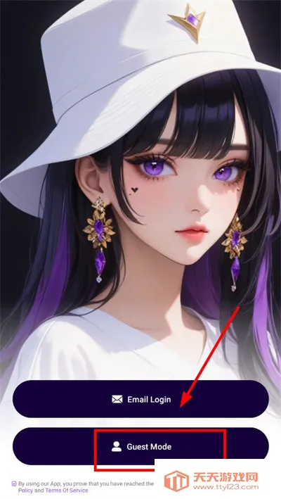 Soulai2026�ٷ����°汾