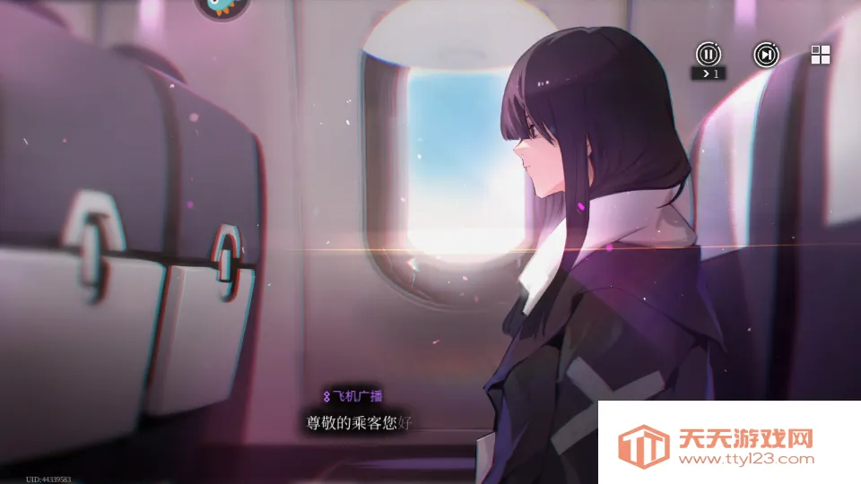 ����֮��(��ʽ����RPG��Ϸ)