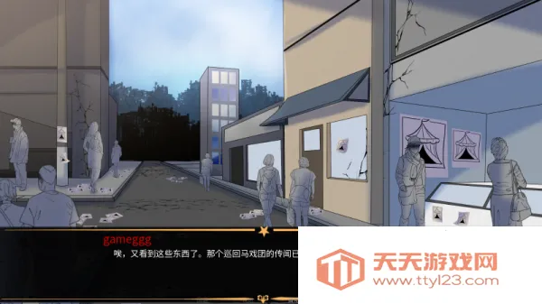 ��̥��Ϸ��(�ֲ����������Ϸ)v2.0 ��׿���ͼ0