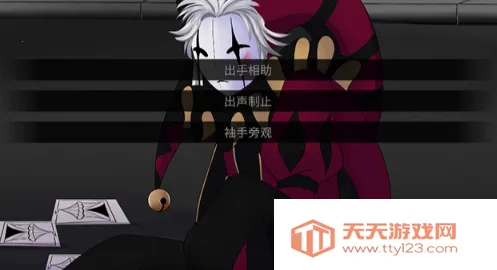 ��̥��Ϸ��(�ֲ����������Ϸ)v2.0 ��׿���ͼ2